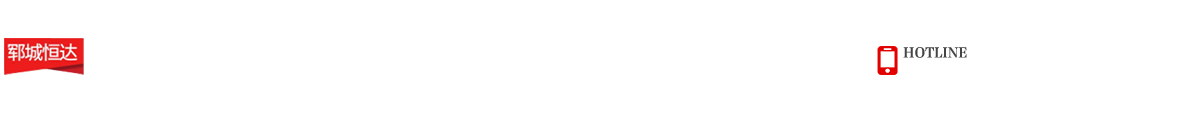 山東久聚建筑科技有限公司